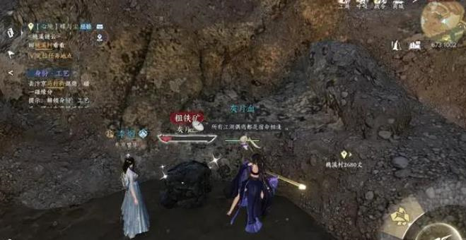 龙之牧场攻略，怎么玩升级快快速升级攻略