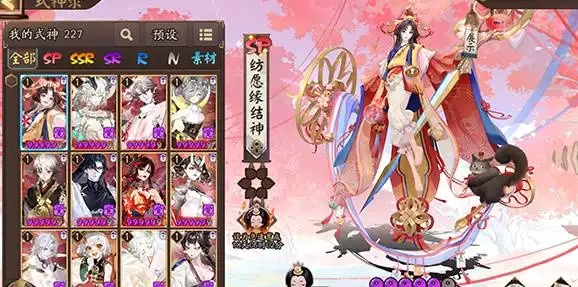 倩女幽魂画壁攻略，倩女幽魂手游画壁卷轴副本任务流程攻略