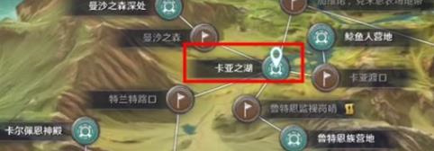 nds勇者斗恶龙5攻略，NDS勇者斗恶龙5攻略