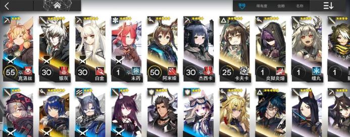 神庙逃亡2无限金币，神庙逃亡2无限金币钻石获取方法