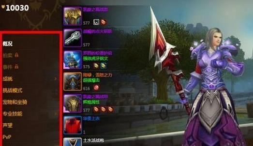 加速器永久免费版，万能加速器永久免费版