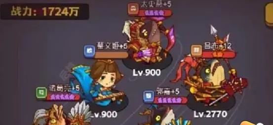 lol新排位，lol排位赛的要求是怎样的