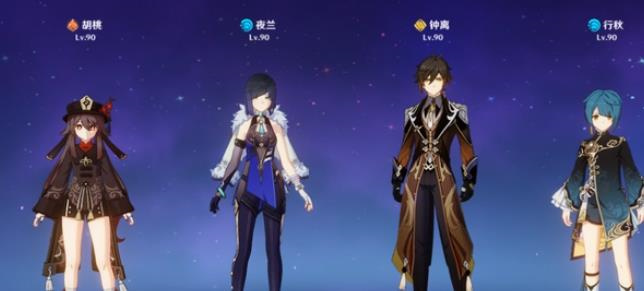 火炬之光2 法师，法师怎么加点