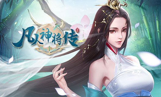 梦幻九转金丹，梦幻西游里的九转金丹怎么获得
