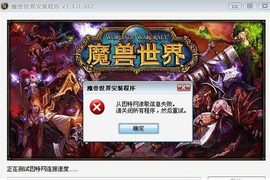 艾尔之光魔法骑士加点，艾尔之光艾索德转什么职业好