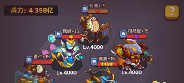 dnf风法师，风法师是物理攻击还是魔法攻击