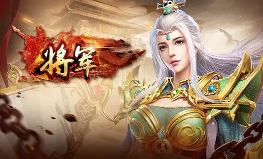 无尽之剑3内购，无尽之剑3全部隐藏剧情