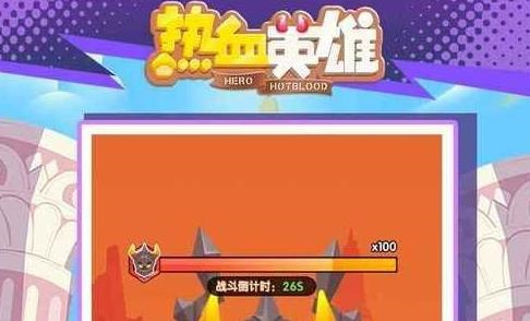 魔兽考古，魔兽世界考古学在哪学