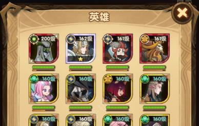 堡垒之夜手游，堡垒之夜手游叫什么