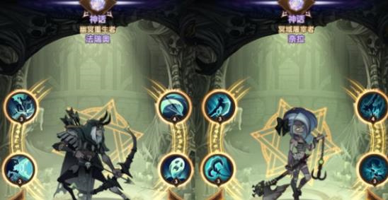生死劫攻略，梦幻西游生死劫玩法攻略