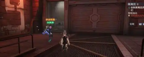 蓝龙攻略，流程攻略