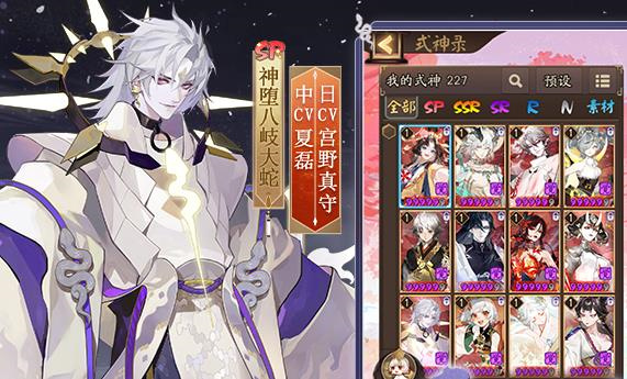 混沌骑士出装，混沌骑士最好装备出什么