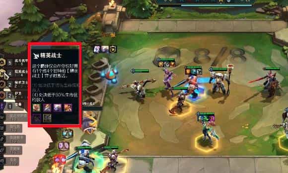dota地精修补匠，地精修补匠