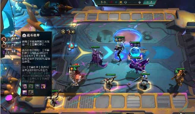 三国志12 攻略，弱势力开局攻略
