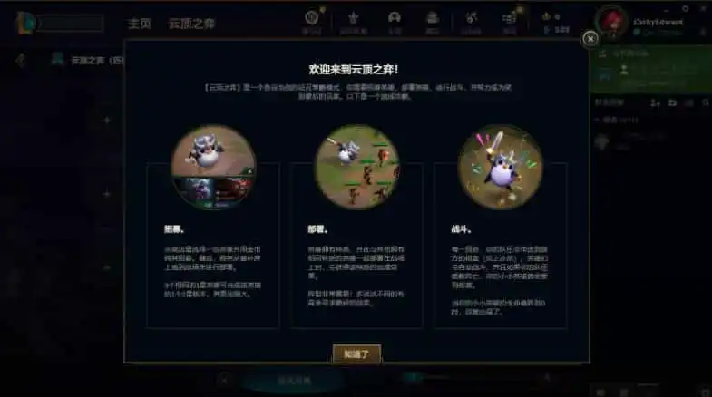 2k12mp，mp模式是什么