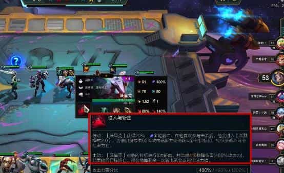 火炬之光2 汉化，火炬之光2怎么设置中文