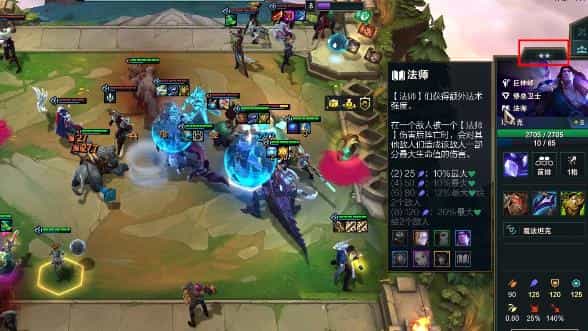 洛克王国天鹅领主，洛克王国超进化天鹅领主好还是巨翎天鹅好