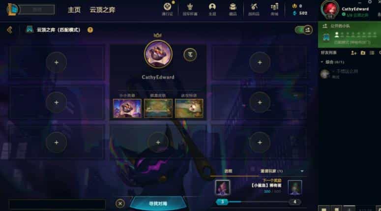 大话西游手游男鬼加点，大话西游手游男鬼怎么加点