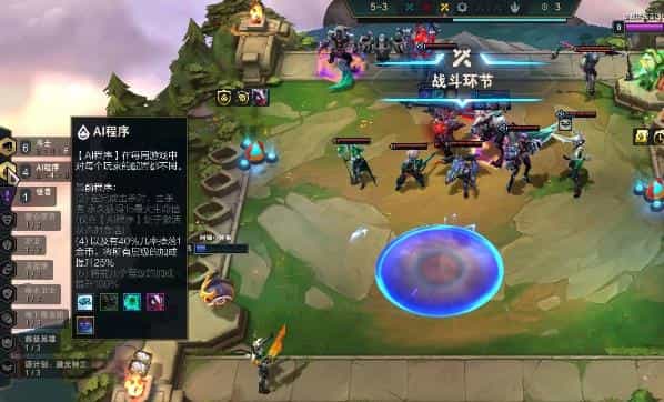 英雄无敌手游攻略，英雄无敌手游新手怎么玩