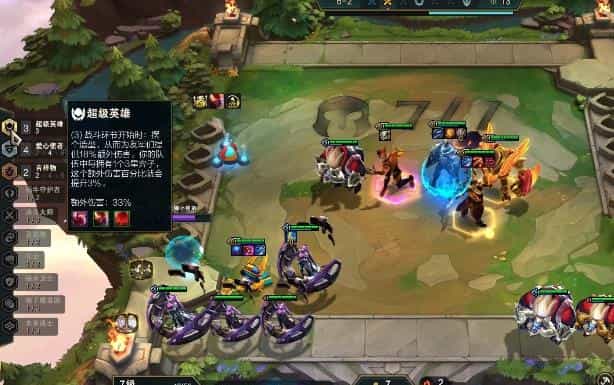 模拟人生1，模拟人生1开始的属性各有什么用
