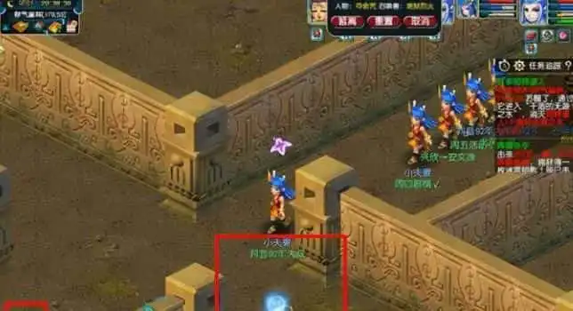 保卫萝卜沙漠10，保卫萝卜怎么闯沙漠