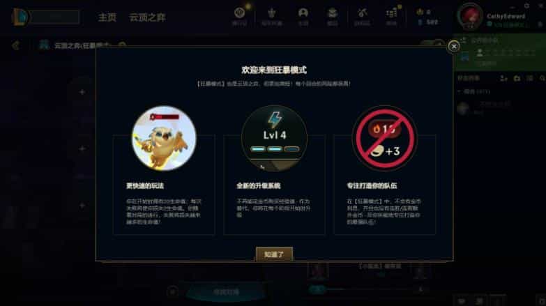 dnf炼金术师，dnf炼金术师在哪里学