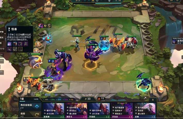 魔兽世界幻化武器，魔兽世界怎么幻化武器