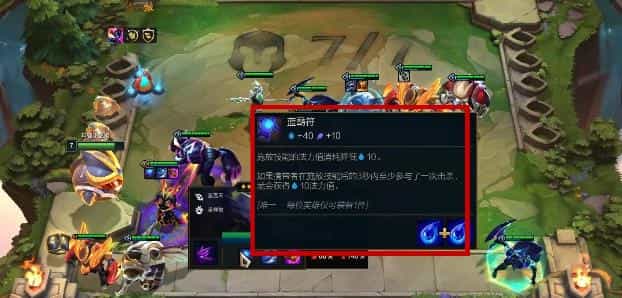 女鬼剑专职，女鬼剑多少级可以转职