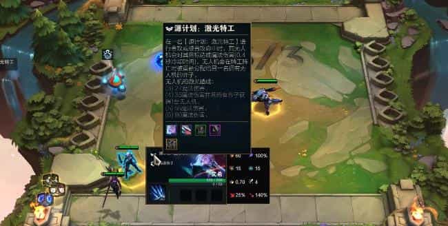 赛尔号谱尼真身攻略，赛尔号谱尼真身各条命特点怎么打