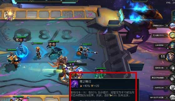 lol6级成就，lol英雄成就6级怎么解锁