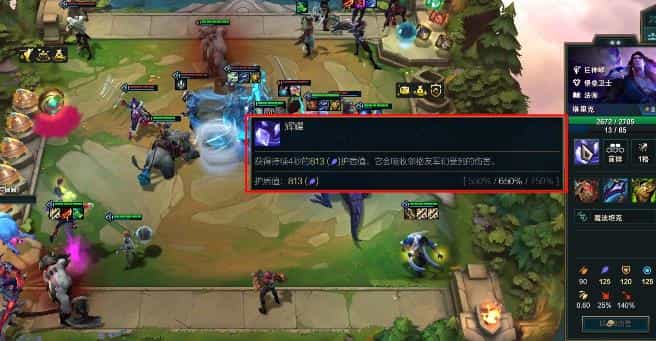恐惧之心攻略，恐惧之心入口在哪魔兽世界恐惧之心副本入口在哪