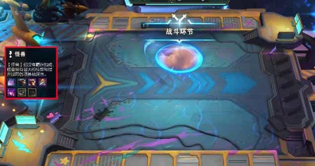 dnf炼金术师攻略，DNF炼金术师攻略