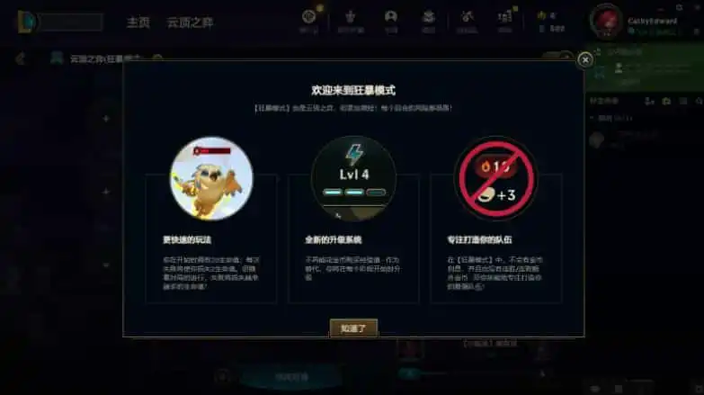 穿越火线兰多少钱，CF手游角色兰多少钱