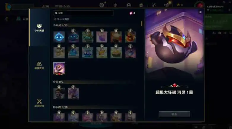大力水手游戏，体能游戏大力水手