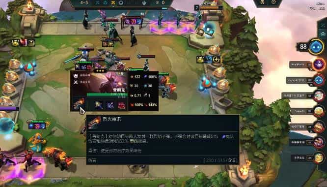 psp三国无双5，真三国无双5按键出招攻略