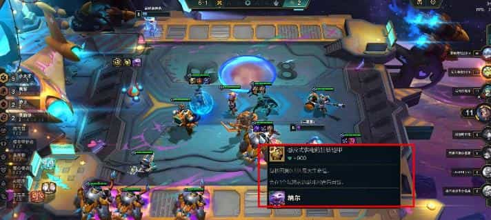 玉虚加点，怎么加点怎么选择装备