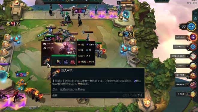 天天消除攻略，天天爱消除游戏攻略