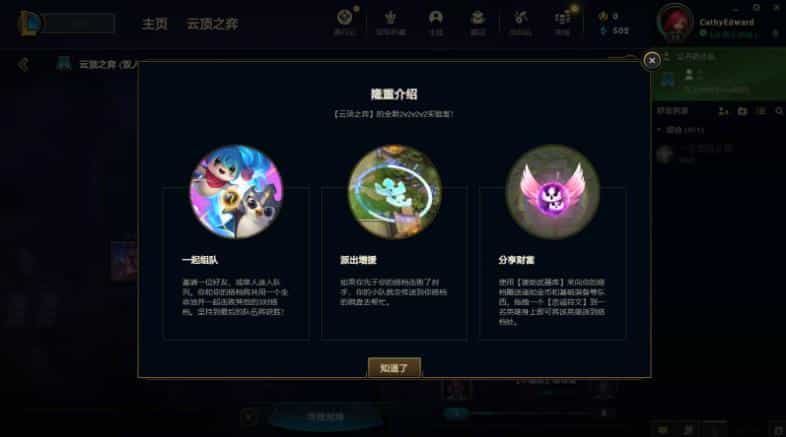 dota omg，DotA里OMG是神马意思IMBA又是什么