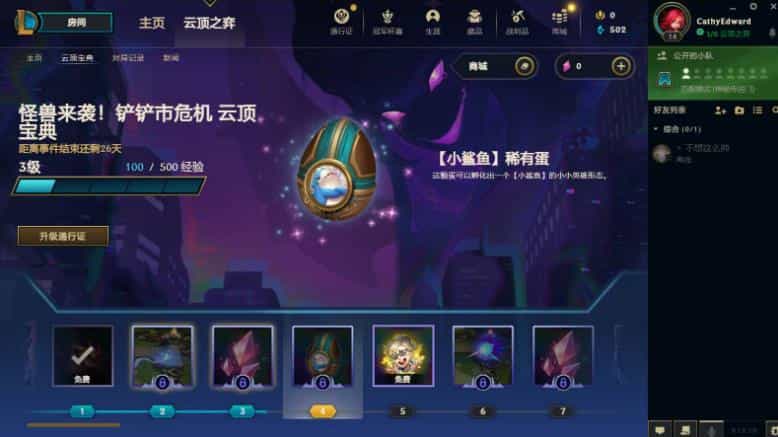 dnf卡消耗品，希望各位大哥能告诉我真么卡