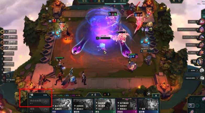 三国群英传4，怎么玩武将总被杀