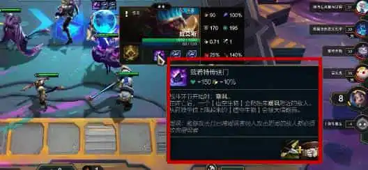 天龙八部逍遥怎么加点，天龙八部3逍遥怎么加点老玩家告诉你